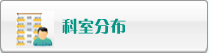 狠狠操美女嫩逼